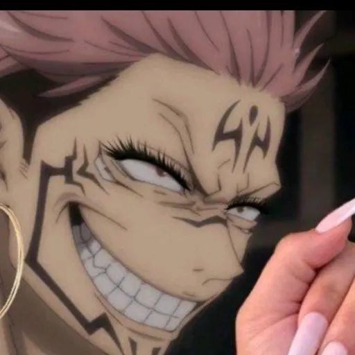 creator Slay sukuna's avatar