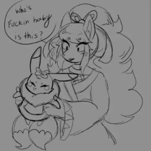 creator ilovetrees!'s avatar