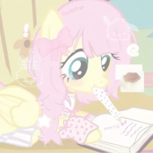 creator ☆Fluttershy☆'s avatar