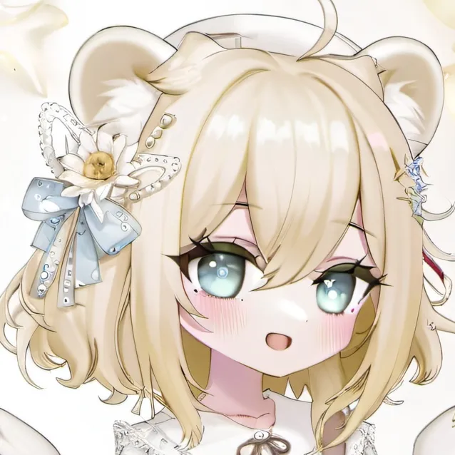 chat with ai character: Nutella Nusku