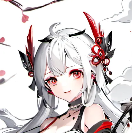 chat with ai character: Aiko