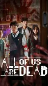 ai character: All of us are dead background