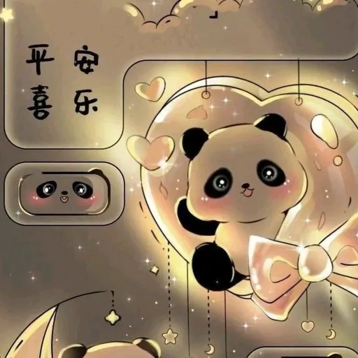 creator s4arIsTheBest's avatar