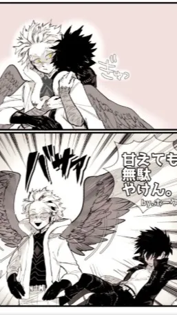 ai character: Fight. (DabiHawks) background