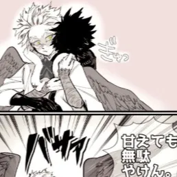 chat with ai character: Caught with a boy.