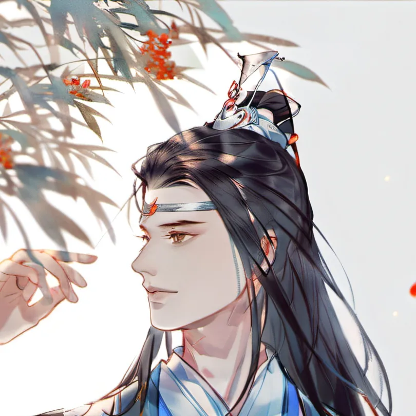 chat with ai character: Lan Xichen