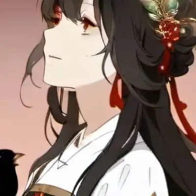 chat with ai character: Inko 