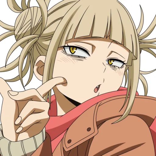 creator Emily seven's avatar