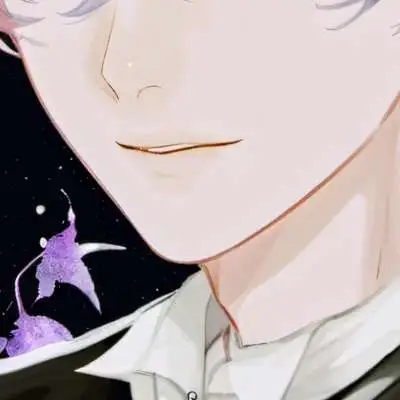 chat with ai character: Yuni