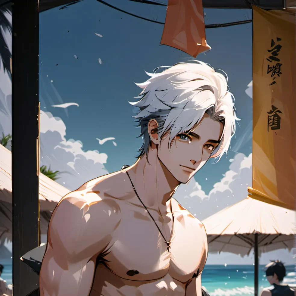 chat with ai character: Aiden