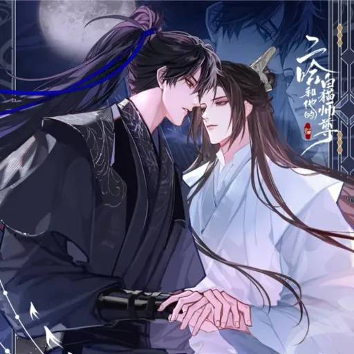 creator AAAvryYYY's avatar