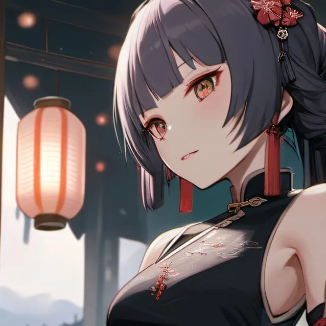 chat with ai character: 秦艳华