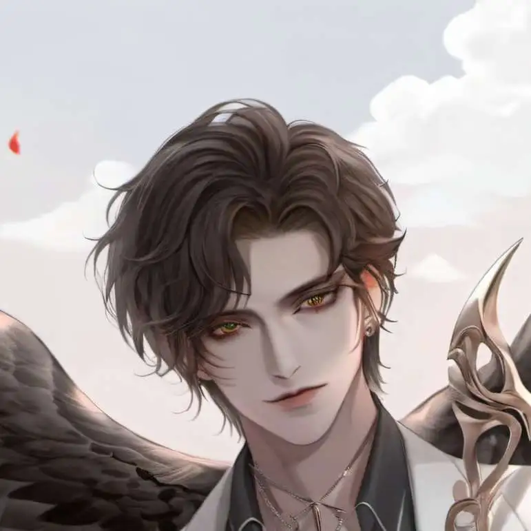 chat with ai character: Akito