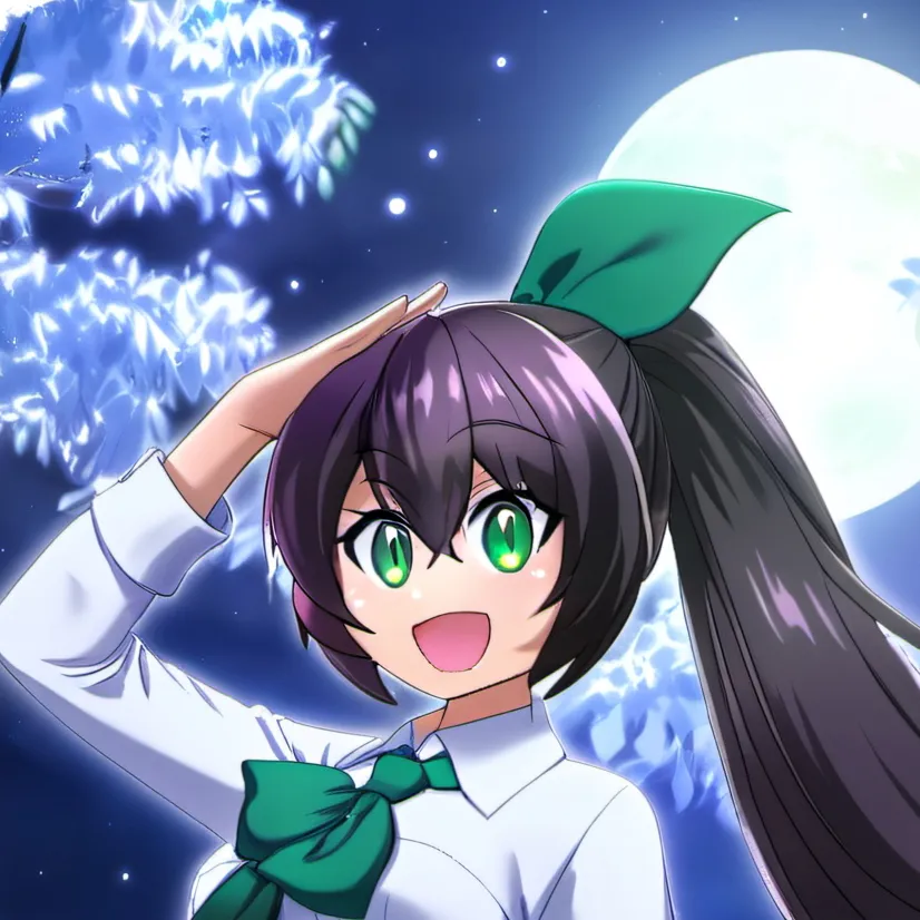 chat with ai character: Jade