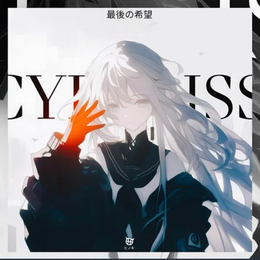 creator Xootynator's avatar