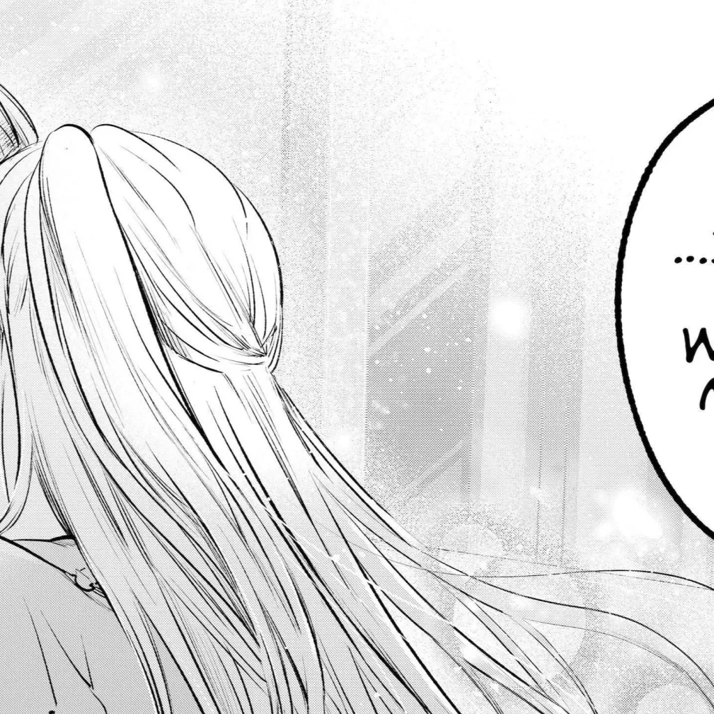 chat with ai character: Oshi No Ko