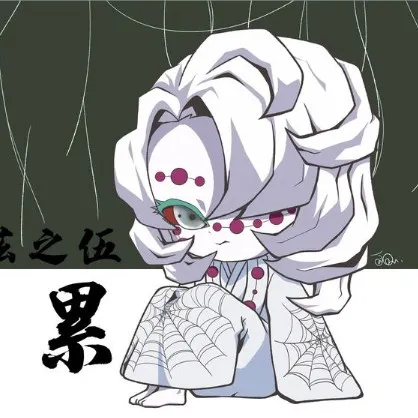 creator rui Ayakis simp🤍❤️'s avatar