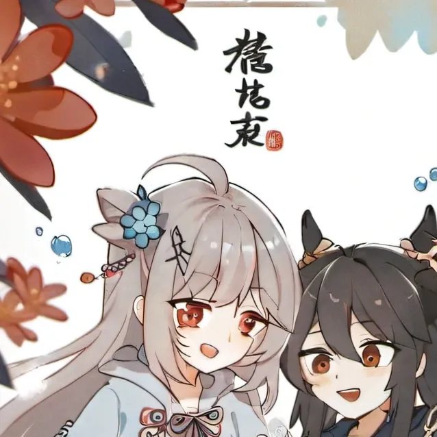 chat with ai character: hu tao and furina