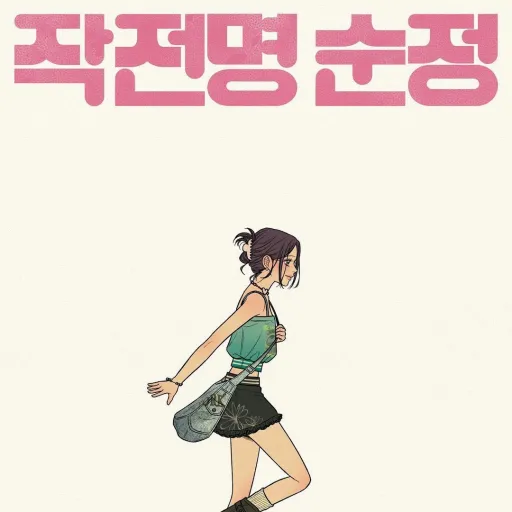 creator 🪄『Yulia💫』✨'s avatar