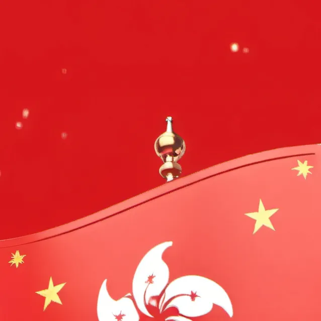 chat with ai character: Hong Kong 香港