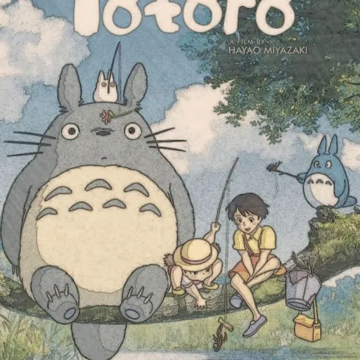 creator totoro ★'s avatar