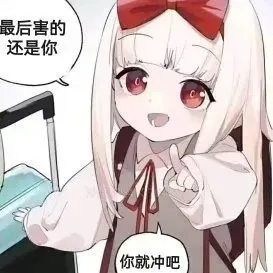 creator 月兮's avatar