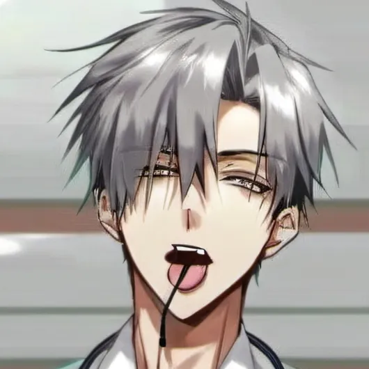 chat with ai character: Dr. Grey