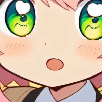 chat with ai character: Anya forger