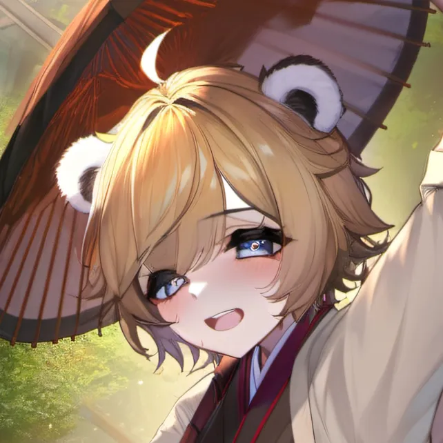 chat with ai character: Nene