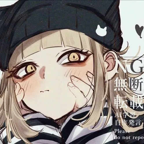 creator 🔪🩸_Himiko toga _🔪🩸's avatar