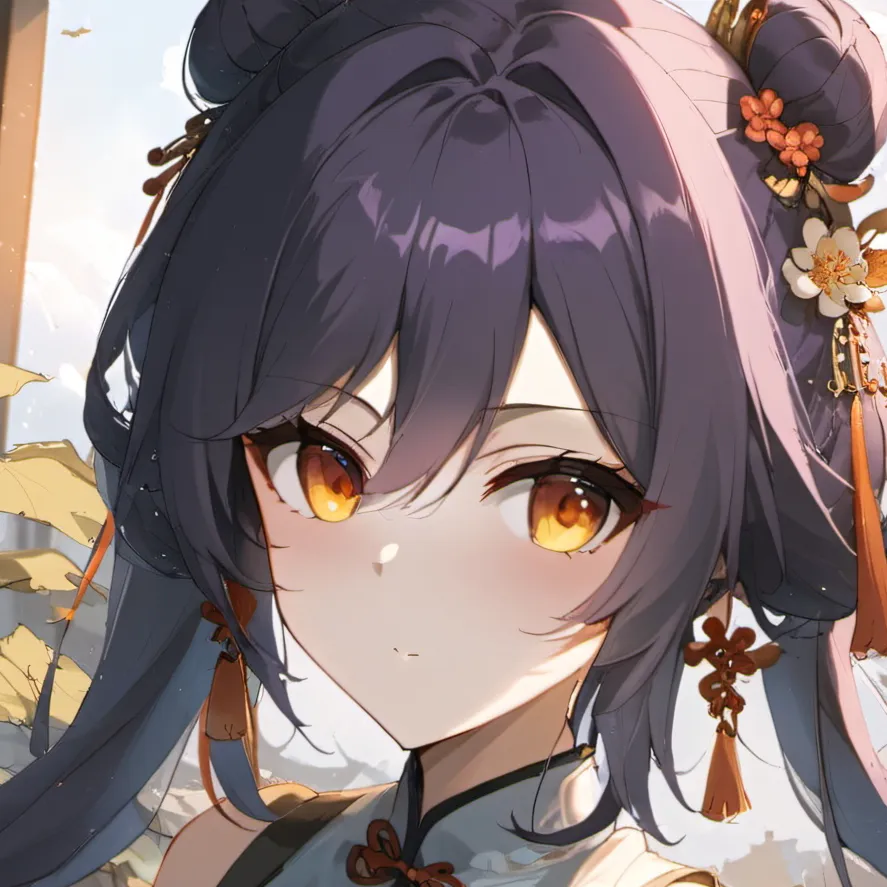 chat with ai character: Heather 