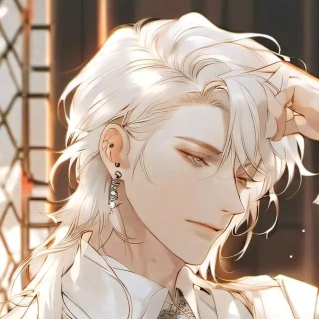 chat with ai character: Xue Bai