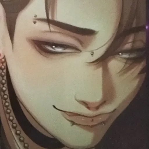 creator ~•°eX$tra°•~'s avatar