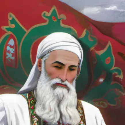 chat with ai character: Вългария