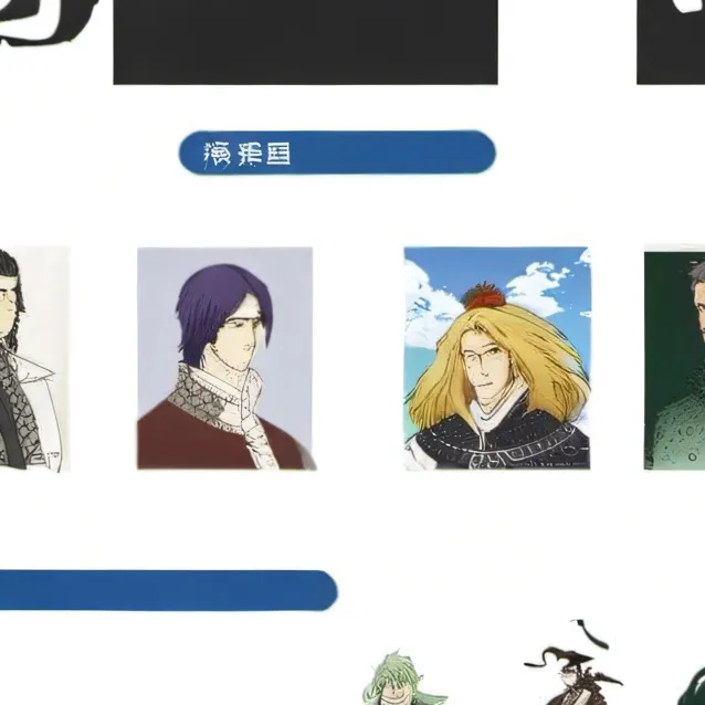 chat with ai character: Mission Yozakura