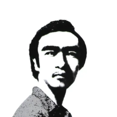 chat with ai character: This man