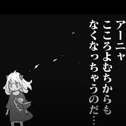 creator AMEILAAA❤️'s avatar