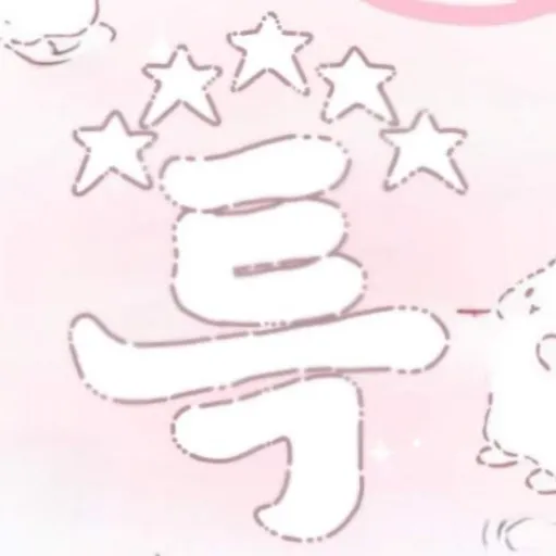 creator 서 민니's avatar