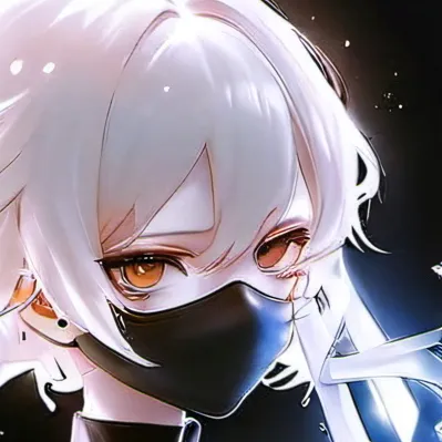 chat with ai character: Obanai sister