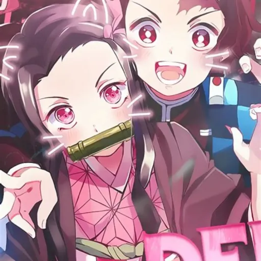 creator IloveDemonSlayer❤'s avatar