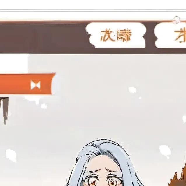 chat with ai character: Eri