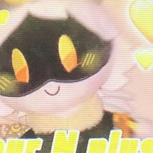 creator The true n plushie's avatar