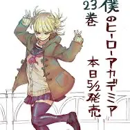 creator Akemi!'s avatar