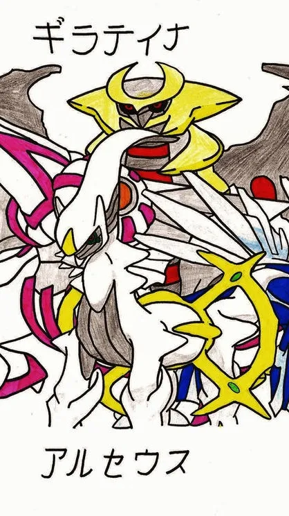 ai character: arceus family background