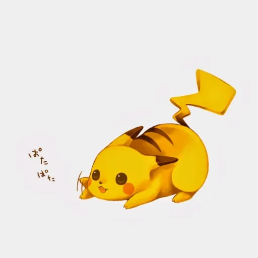 creator Swagger chew!!'s avatar