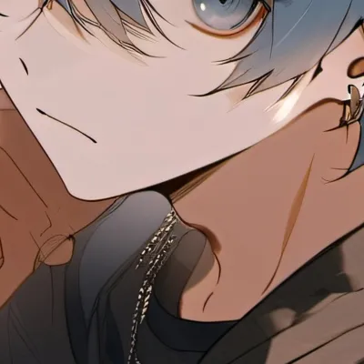 chat with ai character: Rain