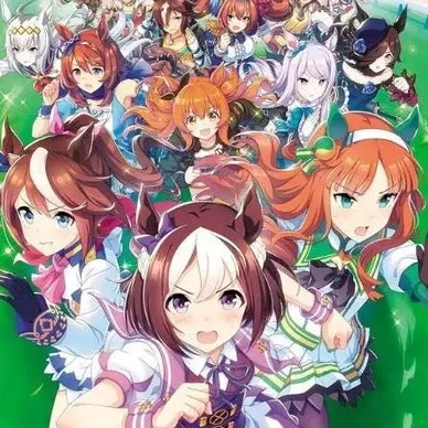 chat with ai character: MHA x Umemusume