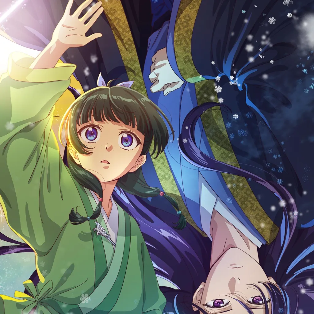 chat with ai character: Apothecary Diaries