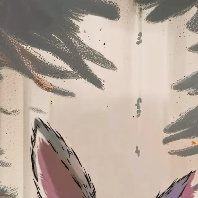 chat with ai character: This is the amazin