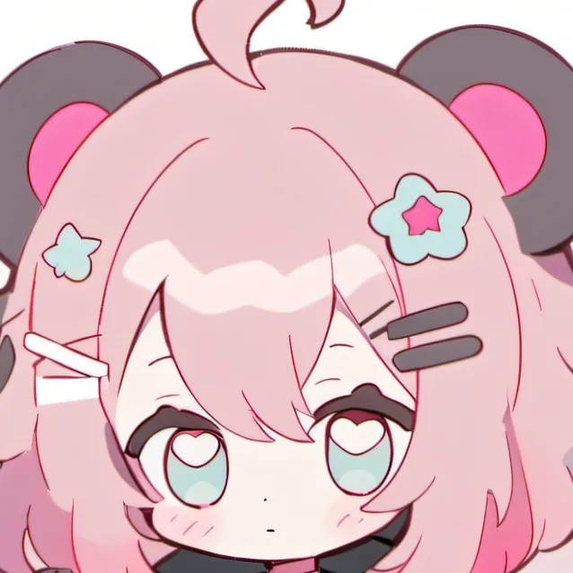 chat with ai character: muichiro